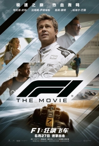 ��F1����쭷ɳ�����������������