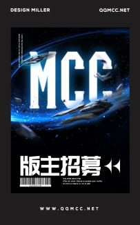 �����Ŷӷ�Ѫ��Ƹ����ְ�����˷��죡