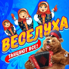 ����і��ܧѡ�-Various Artists
