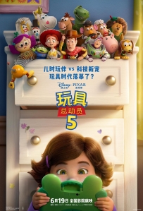 ������ܶ�Ա5 ��4K��Ӣ��˫��Ļ