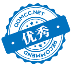 优秀
