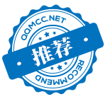 推荐